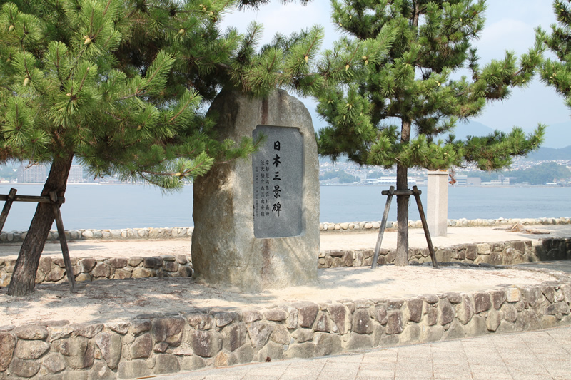 hiroshima2010 (66).jpg